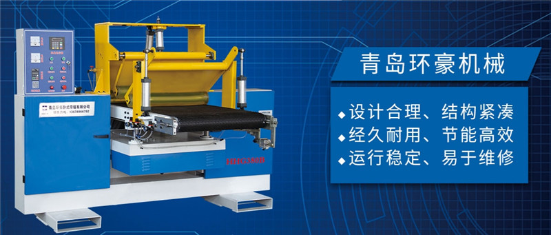 硫化機(jī)圖片 硫化機(jī)圖片
